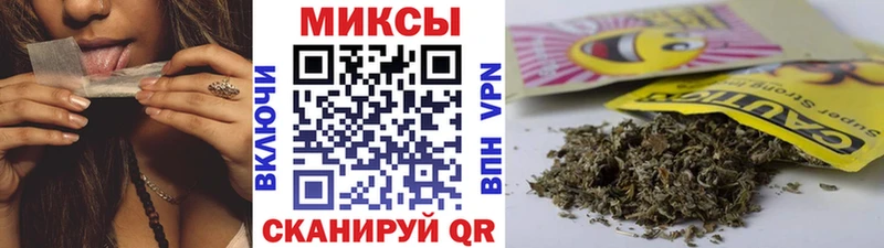 БУТИРАТ вода  Купить закладки  Правдинск 