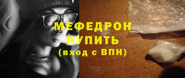 твердый Коряжма