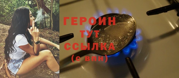 твердый Коряжма