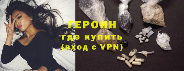 твердый Коряжма