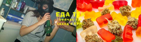 2c-b Корсаков