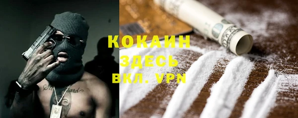 2c-b Корсаков