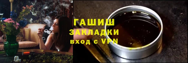 твердый Коряжма