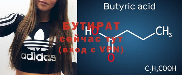 прущие грибы Костерёво