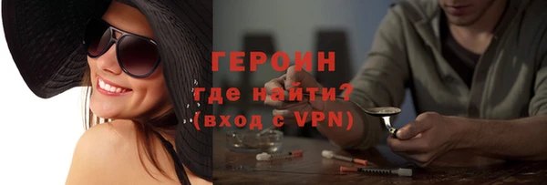 мдпв Краснотурьинск