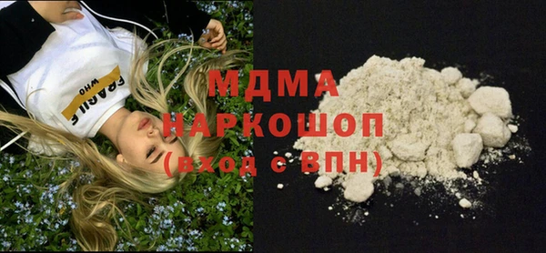 твердый Коряжма