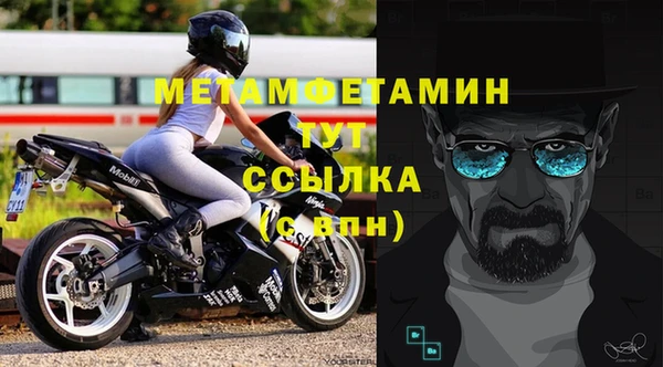 2c-b Корсаков