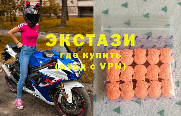 прущие грибы Костерёво