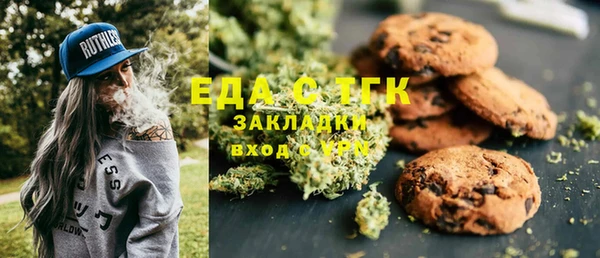 2c-b Корсаков