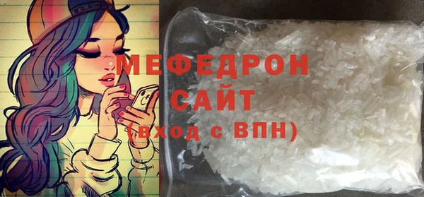 2c-b Корсаков