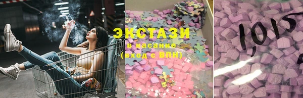 2c-b Корсаков