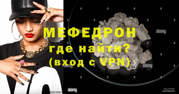 прущие грибы Костерёво